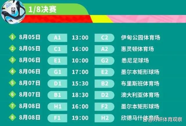 此时，伊藤雄彦在陪叶辰聊了一会之后，也有些抱歉的说道：叶先生，实在是不好意思，在下自打做完截肢手术之后，身体一直比较虚弱，今天起的太早，状态已经有些撑不住了，我先回房休息一会，如果您有任何需要，直接告诉我，菜菜子就可以。